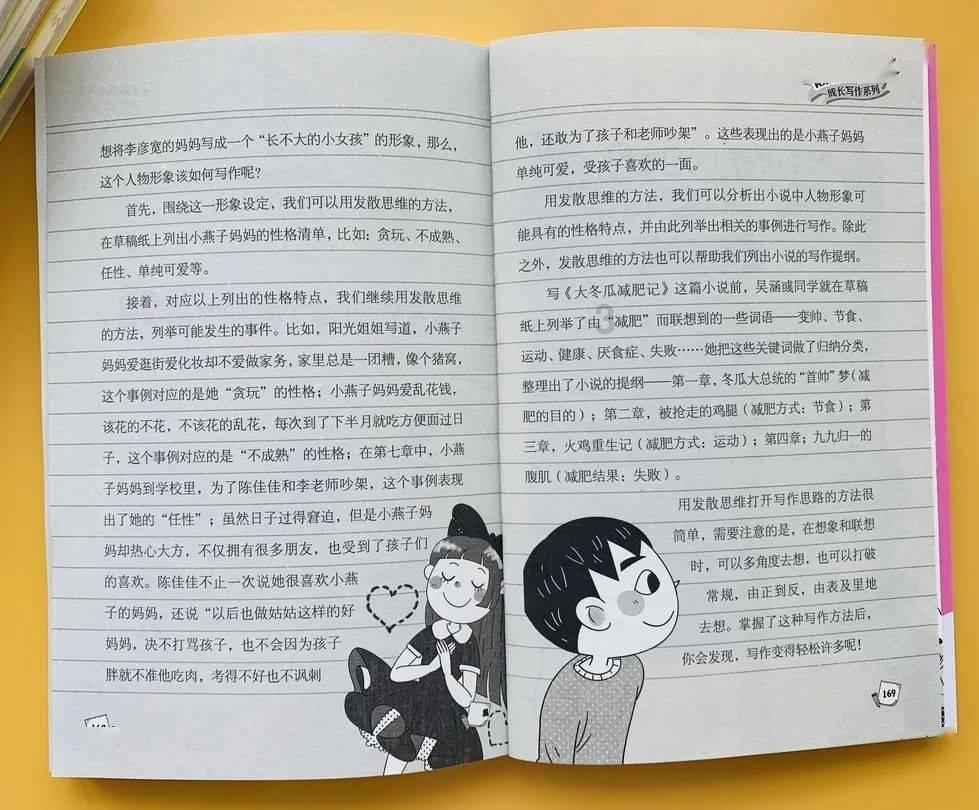 情侣之间吵架是没有必要分个胜负对错的吗?-领跑有问必答平台,解答您的困惑