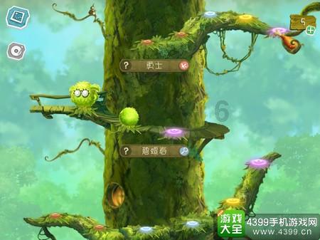 吃苦教育真的能让孩子好好学习吗？