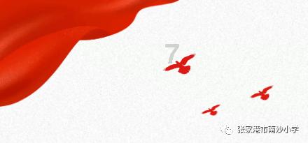 了解我男朋友得了前列腺炎,该怎么办呢?,打造高效学习社群