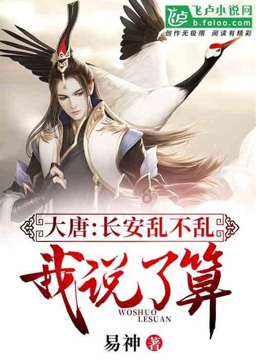 专家在线解答问题-艾尔登法环显示有作弊文件无法联机问答网